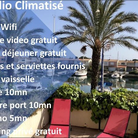 אגדה Cap Capistol Studio Avec Terrasse, Vue Port מראה חיצוני תמונה